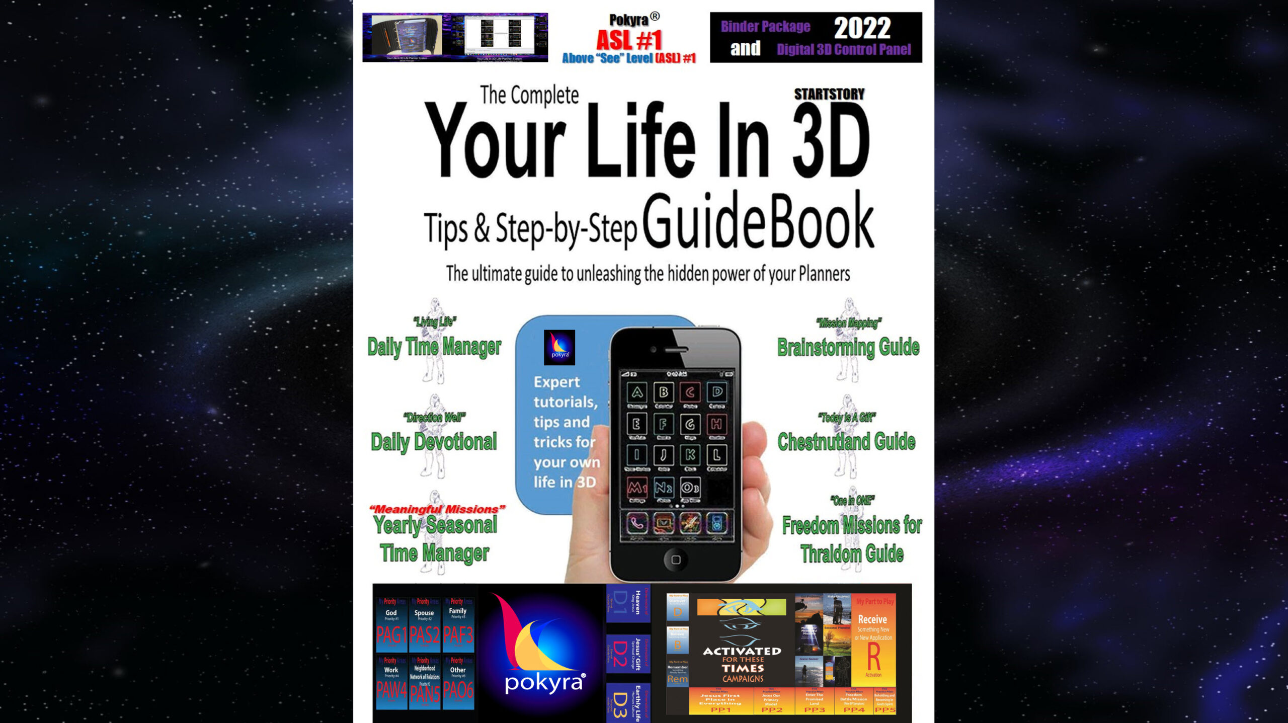 Large Guidebook Level 1